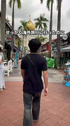 じゅん | iPhoneと便利ガジェットのある暮らしのTikTok投稿