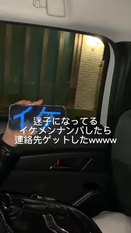 あかり(21)のTikTok投稿