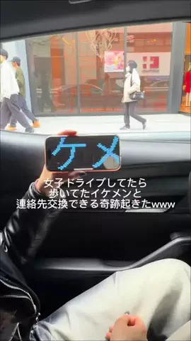 あかり(21)のTikTok投稿