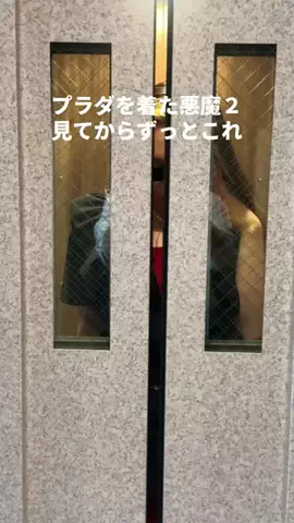 アヤノダガネ🤪💋のTikTok投稿