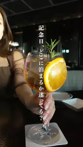 たけ | 東京デートのTikTok投稿