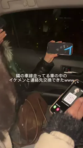 あかり(21)のTikTok投稿