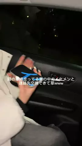 あかり(21)のTikTok投稿