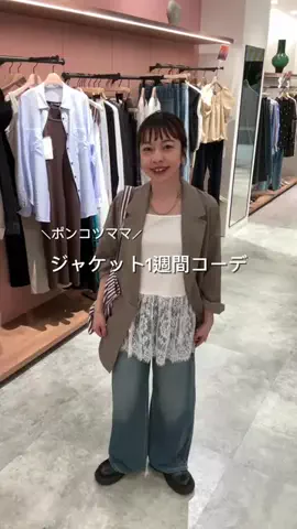 _a_n_c_o___のTikTok投稿