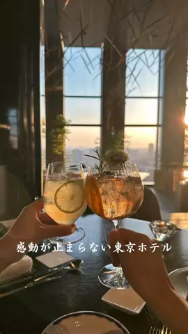 たけ | 東京デートのTikTok投稿