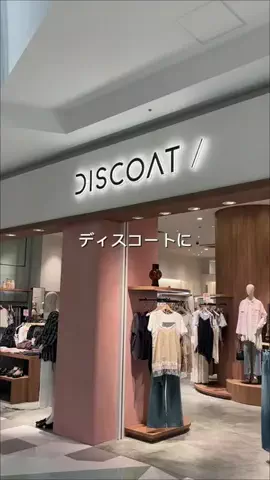 _a_n_c_o___のTikTok投稿