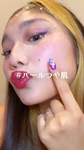 アヤノダガネ🤪💋のTikTok投稿