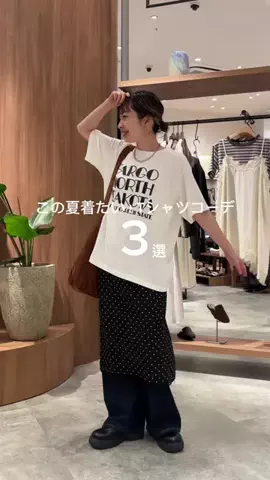 _a_n_c_o___のTikTok投稿
