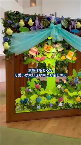 みみのTikTok投稿