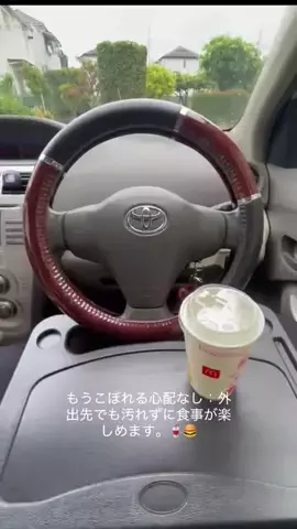 ninfiastarのTikTok投稿