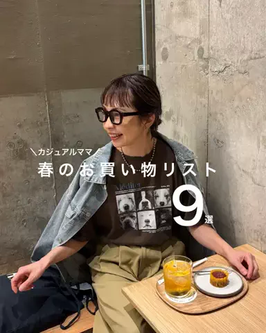 _a_n_c_o___のTikTok投稿