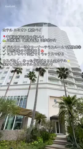 くれ𖨆のくぅねるあそぶのTikTok投稿