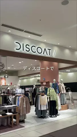_a_n_c_o___のTikTok投稿