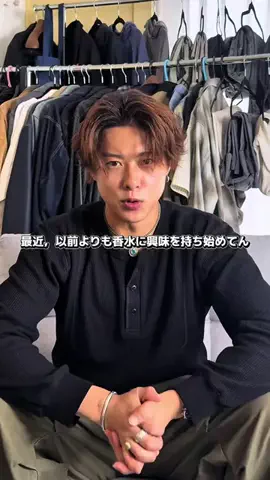 岡本 幸大のTikTok投稿