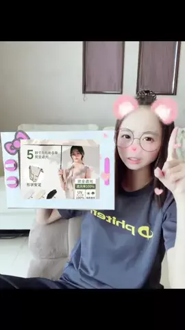 じゅりのTikTok投稿