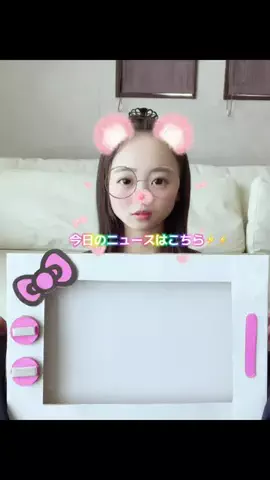 じゅりのTikTok投稿