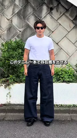 岡本 幸大のTikTok投稿