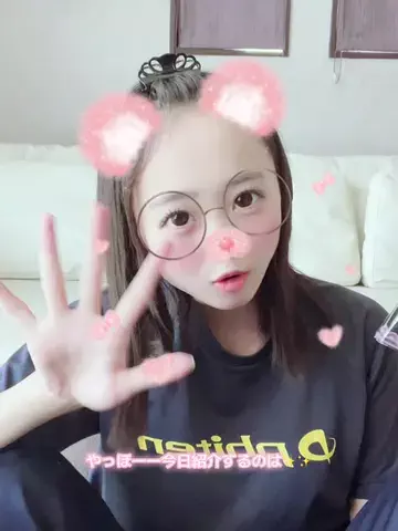 じゅりのTikTok投稿