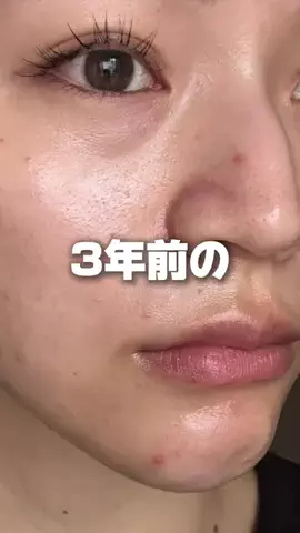 ユウネ┊元芋女からの垢抜け発信 ˎˊ˗のTikTok投稿