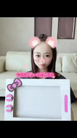 じゅりのTikTok投稿