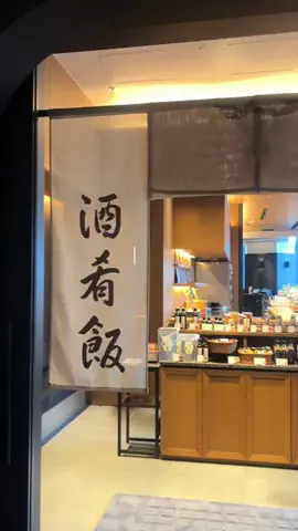 韓国メロンのTikTok投稿