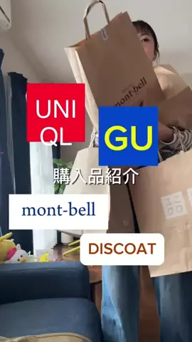 _a_n_c_o___のTikTok投稿