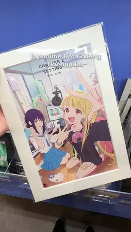 ジンキロのTikTok投稿