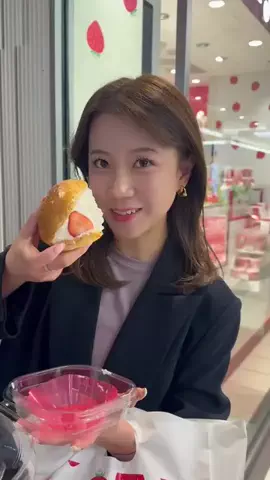 RINAのTikTok投稿