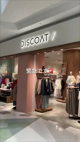 _a_n_c_o___のTikTok投稿