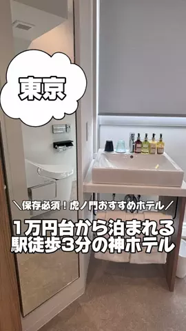 韓国メロンのTikTok投稿