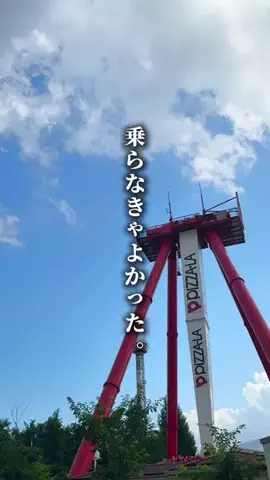 ひだまり｜東京発おでかけカップル☀️のTikTok投稿