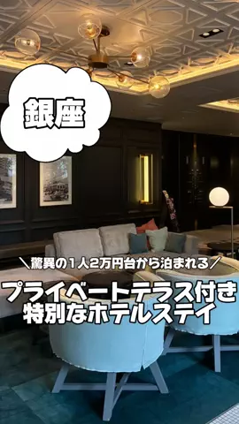 韓国メロンのTikTok投稿