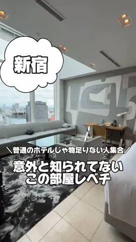 韓国メロンのTikTok投稿