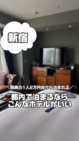 韓国メロンのTikTok投稿
