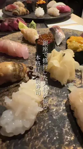 kameido_kinshicho_gurumeのTikTok投稿