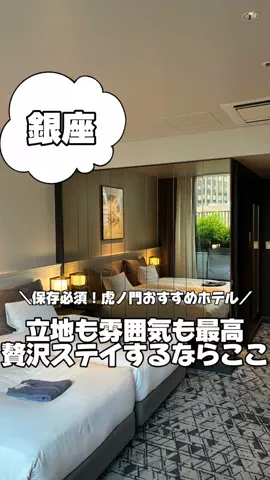 韓国メロンのTikTok投稿
