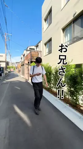 街頭ルームツアー🏡のTikTok投稿