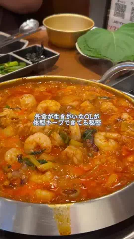 LILIYのTikTok投稿