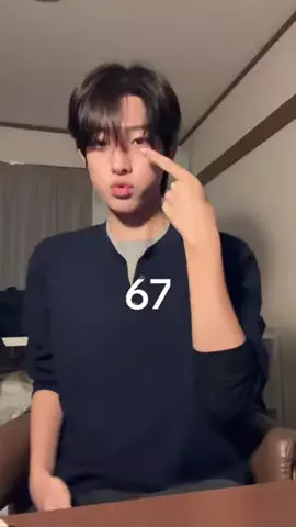 なおたのTikTok投稿