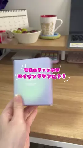 LILIYのTikTok投稿