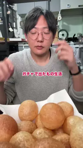 プリ丸のTikTok投稿