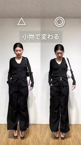あさののTikTok投稿