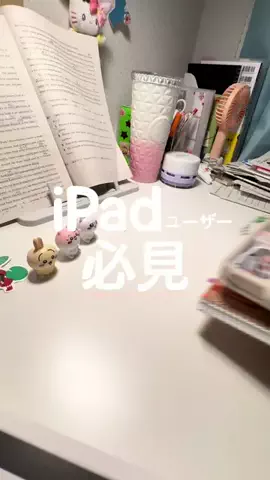 優菜のTikTok投稿