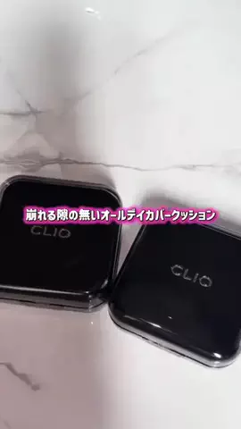 咲夏のTikTok投稿