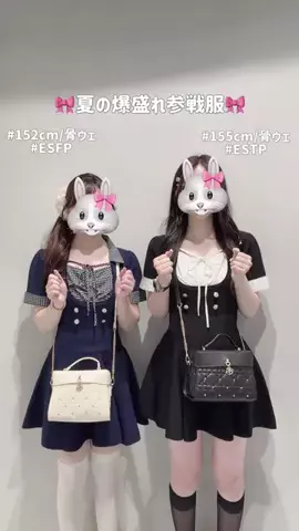 ゆうはのTikTok投稿