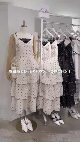 ゆうはのTikTok投稿