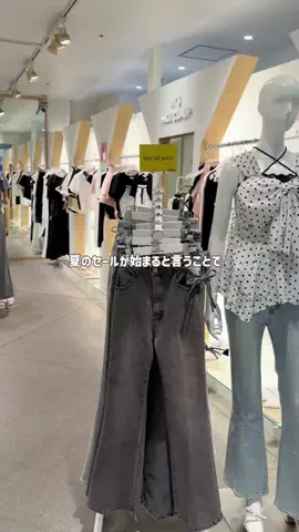 ゆうはのTikTok投稿