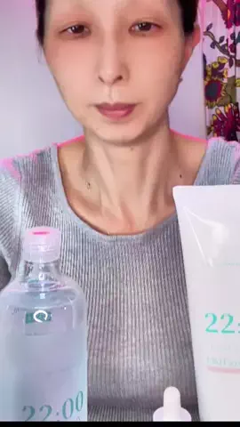 アラフィフ女子大生 RicaのTikTok投稿