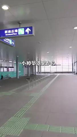 北海道グルメ／HOKKAIDO SELECTのTikTok投稿