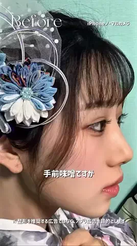 luckissakura_のTikTok投稿